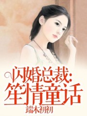 天博手机APP